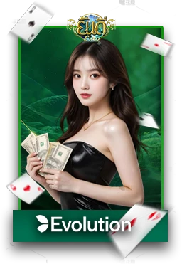 Casino1